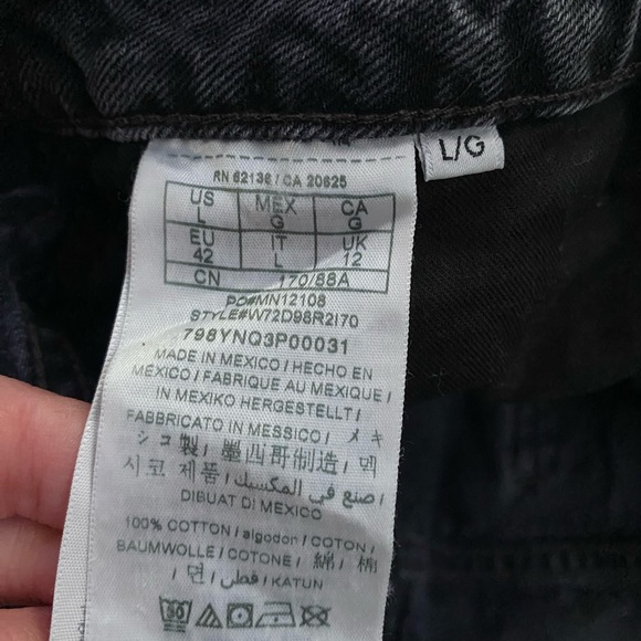 Guess Skirt - Picture 3 of 3